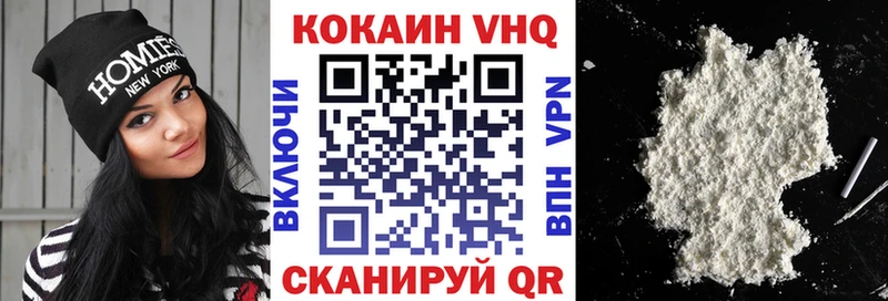 Купить наркотики сайты Карабаново КОКАИН  Амфетамин  ГАШИШ  Alpha PVP 