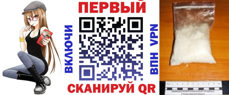 АМФЕТАМИН VHQ  магазин продажи наркотиков  Карабаново 