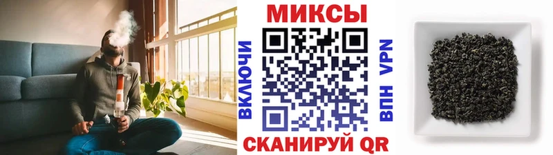 наркота  Карабаново  БУТИРАТ BDO 33% 