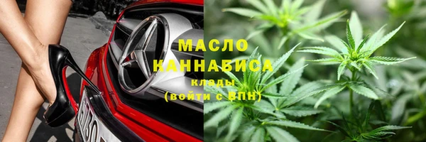 кокаин VHQ Зеленокумск