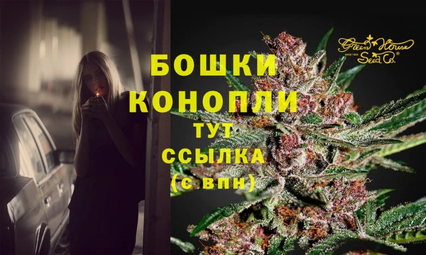jwh Зеленодольск