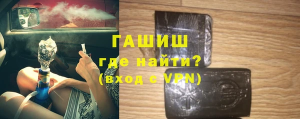 кокаин VHQ Зеленокумск