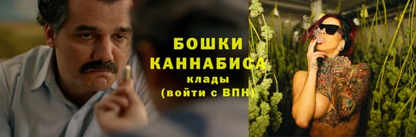 jwh Зеленодольск