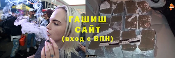 кокаин VHQ Зеленокумск