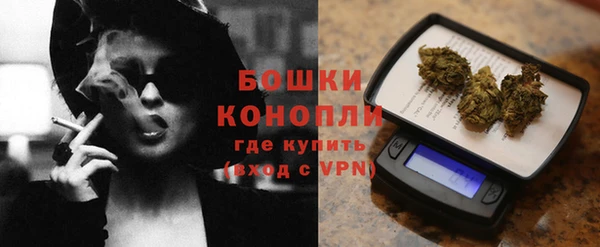 jwh Зеленодольск