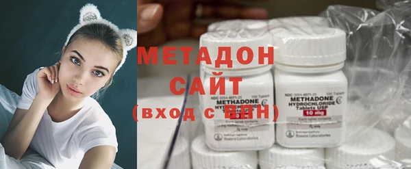 эйфоретик Зерноград