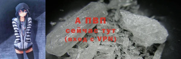 кокаин VHQ Зеленокумск