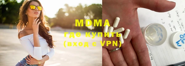 jwh Зеленодольск