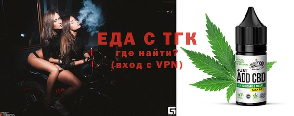 jwh Зеленодольск