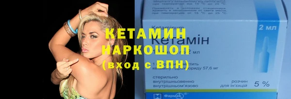 гашиш Остров