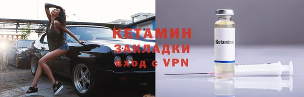 jwh Зеленодольск