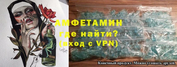 jwh Зеленодольск