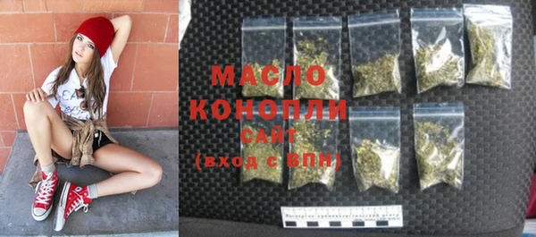 кокаин VHQ Зеленокумск