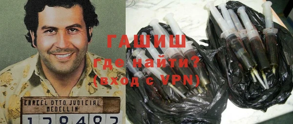 jwh Зеленодольск