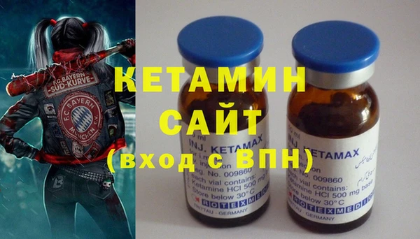 jwh Зеленодольск