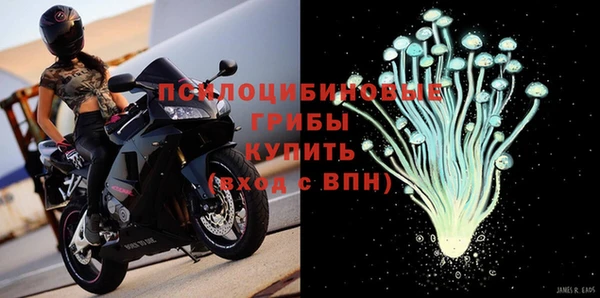 jwh Зеленодольск