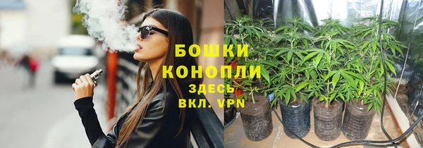 альфа пвп VHQ Заволжье