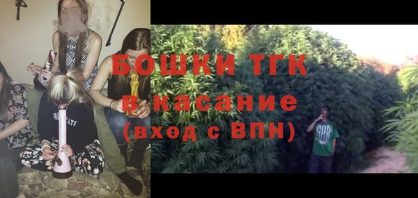 дурь Заволжск