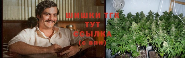 jwh Зеленодольск