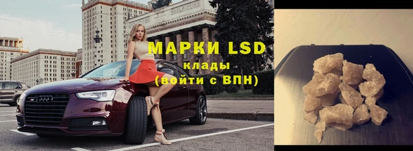 дурь Михайлов