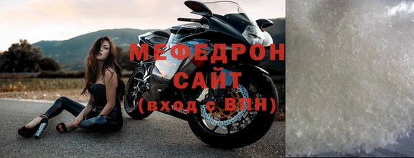 кокаин VHQ Зеленокумск