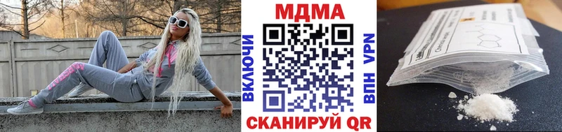 купить закладку  Карабаново  МДМА кристаллы 