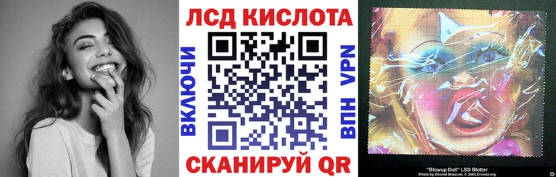цена наркотик  Карабаново  Наркотические марки 1,8мг 