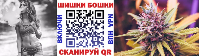 где продают Карабаново Канабис White Widow